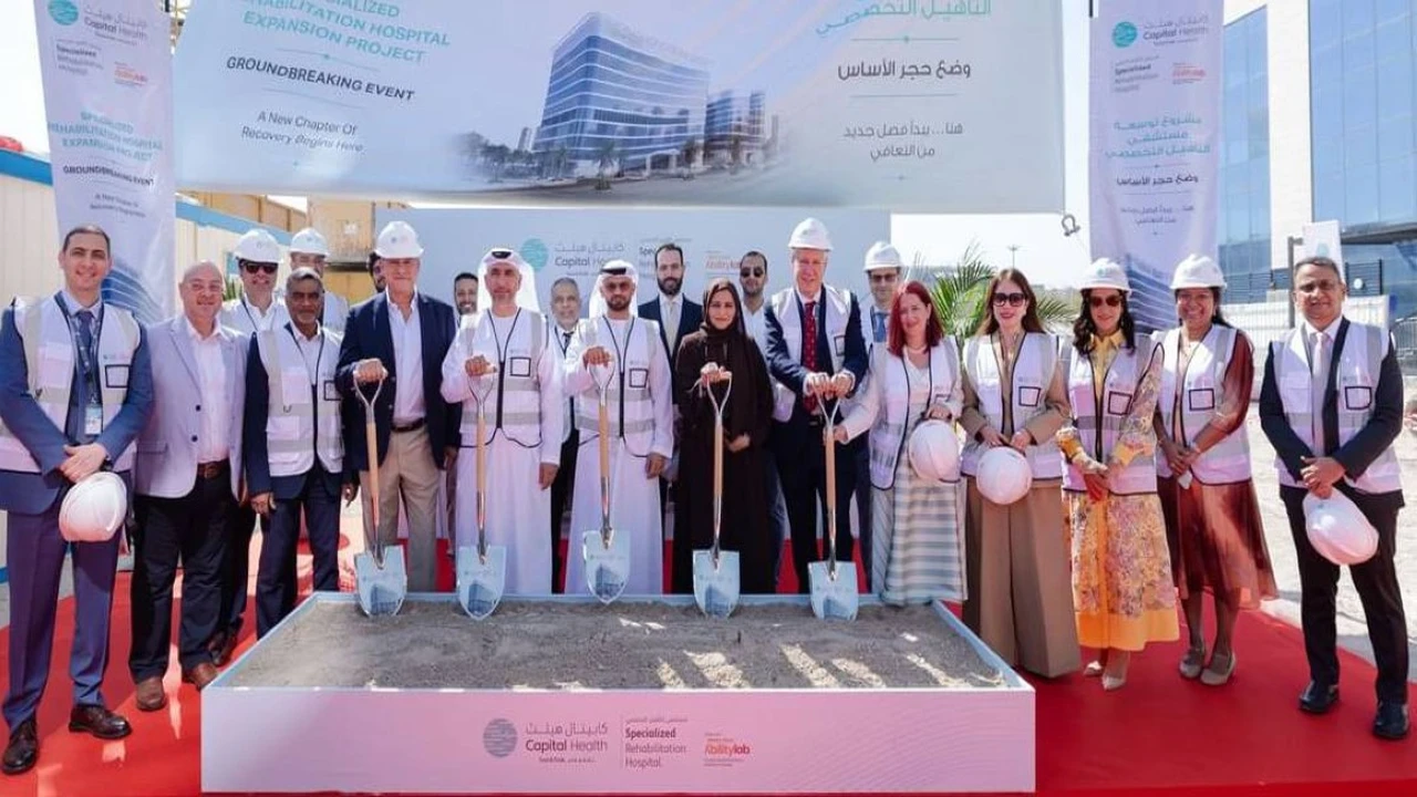 أبوظبي توسع خدمات التأهيل التخصصي لتعزيز الريادة الصحية